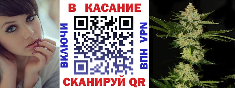 Купить закладку Пудож Каннабис Галлюциногенные грибы ГАШИШ ГЕРОИН COCAIN МЕФ