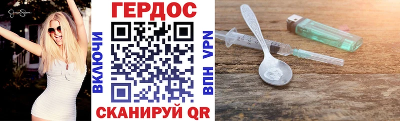 KRAKEN онион  Пудож  Героин белый 