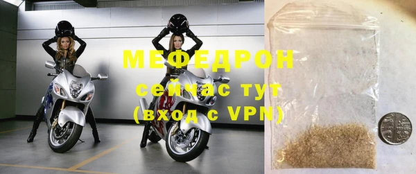 ECSTASY Арсеньев
