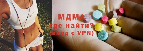 а пвп мука Балахна