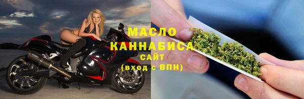 ECSTASY Арсеньев