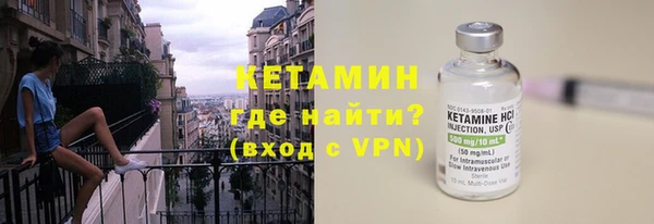 мефедрон мука Аркадак