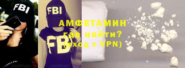 а пвп мука Балахна