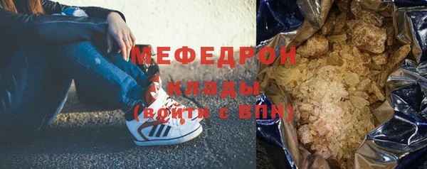 ECSTASY Арсеньев