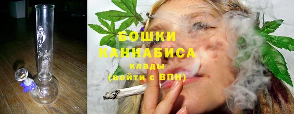 mix Няндома