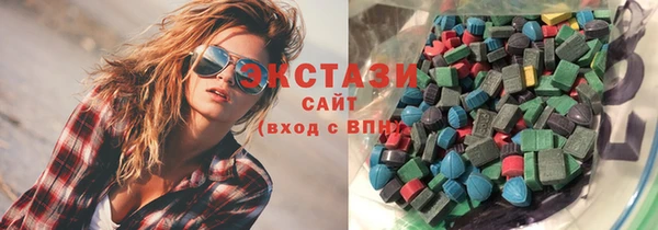 мефедрон мука Аркадак