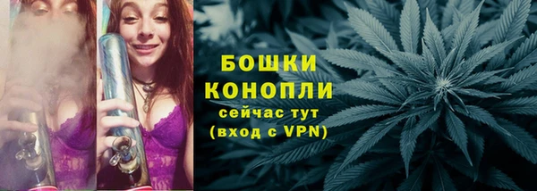 а пвп мука Балахна