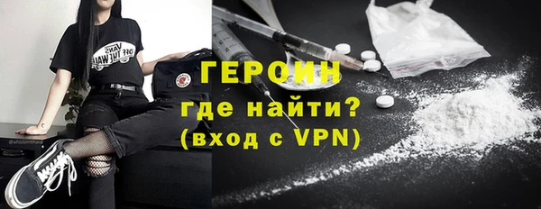 а пвп мука Балахна