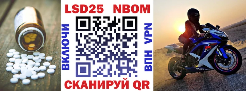 LSD-25 экстази кислота  ОМГ ОМГ ссылка  Пудож 