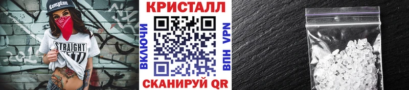 Метамфетамин винт Пудож
