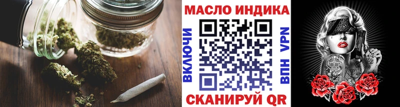 наркотики  гидра вход  Дистиллят ТГК Wax  Пудож 