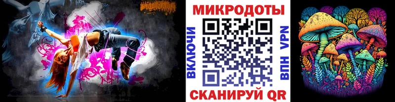 Псилоцибиновые грибы ЛСД  Пудож 