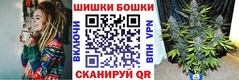 магазин продажи наркотиков Пудож МАРИХУАНА тримм
